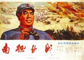 高中毕业证没有毕业证编号可以报考中级吗?
