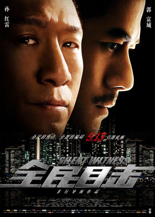 高仿兰德大学学位证